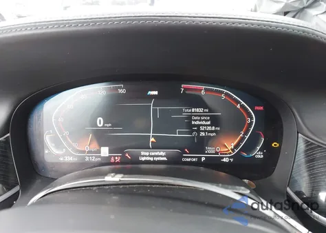 2021 BMW 750I xDrive из США, поврежденный, VIN WBA7U2C00MCF40155